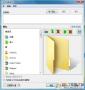 更改文件夹图标工具|Teorex FolderIco v6.2中文版(支持Win10)