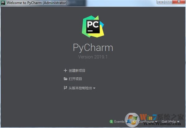 Pycharm开发工具下载