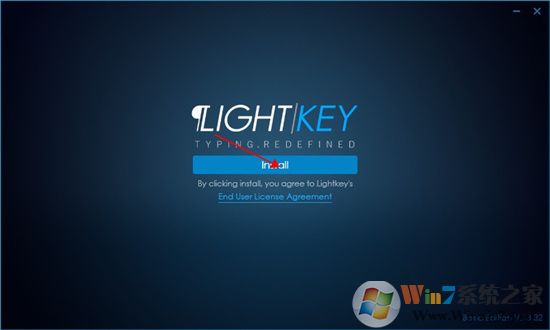 Lightkey v13.32专业破解版免费下载（文档数据自动处理工具）