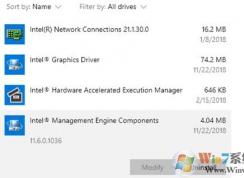 解决IntelTechnologyAccessService进程占用内存很高方法