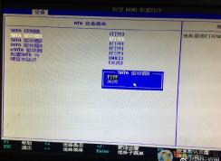 换了固态硬盘+机械硬盘速度越用越慢怎么回事？可能是这个原因