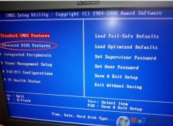 如何开启CPU虚拟化,各品牌电脑BIOS开启处理器TV虚拟化技术大全
