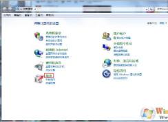 电脑如何Hyper-v虚拟机功能(解决和模拟器冲突问题)