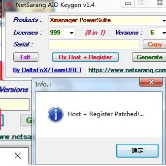 NetSarang AIO Keygen עV1.4֧Xfile/Xmanager/XshellȫϵУ