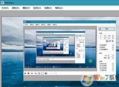 录屏软件哪个好？winwin7分享几款超好用的屏幕录制软件！