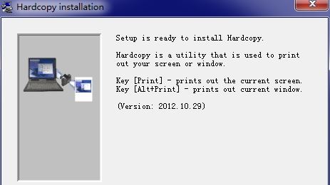 Hardcopy PRO屏幕拷贝截图工具下载
