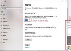 Win10 1803 1809哪个好？功能有何不同？