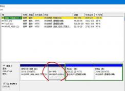 Win10升级后多出来的恢复分区如何删除？2个恢复分区如何删除一个