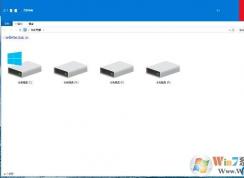 Win10窗口标题栏变的很大很高如何恢复？方法在这里！