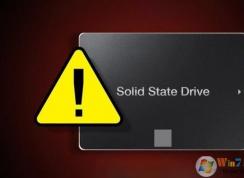 SSD固态硬盘寿命怎么看？怎么检测固态硬盘寿命