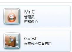 系统自动创建k8h3d的用户怎么回事？k8h3d病毒如何清除？