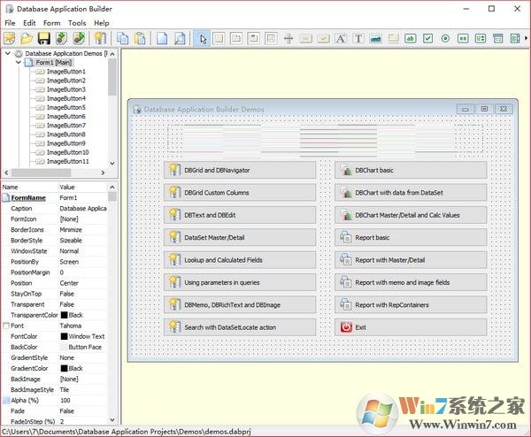 Database Application Builder绿色版(数据库创建工具)