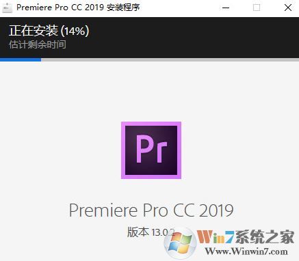 Premiere Pro CC 2019破解补丁 免费