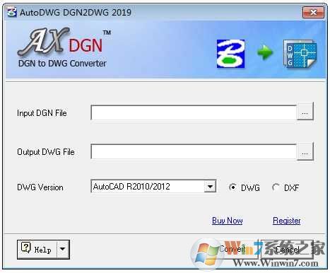AutoDWG DGN2DWG v2.11.15（DGN转DWG转换器）