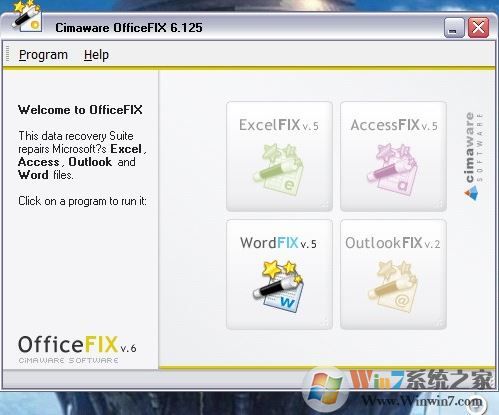officefix破解版下载|officefix v6.125（office文档修复工具）