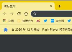 Adobe Flash Player使用率持续下降,谷歌浏览器提醒即将停止支持