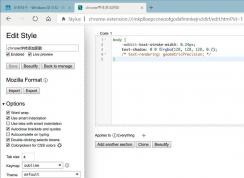 改善Edge Chrome浏览器字体渲染效果,提升清晰度！