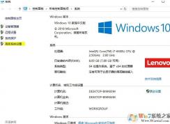 Win10配置jdk环境变量配置详细教程