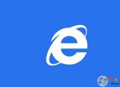 win10系统IE浏览器浏览网页文字自动变色该怎么办？（已解决）