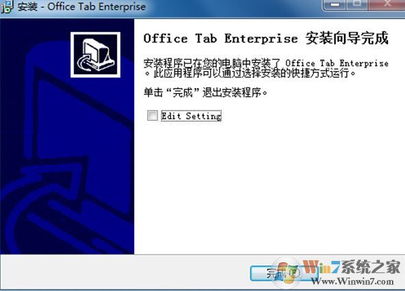 Office Tab Enterprise 13ҵv13.10ƽ棩