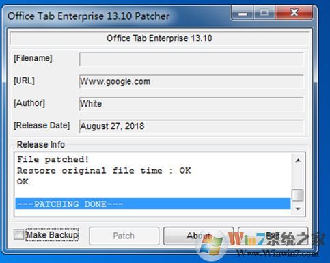 Office Tab Enterprise 13企业版v13.10（破解版）