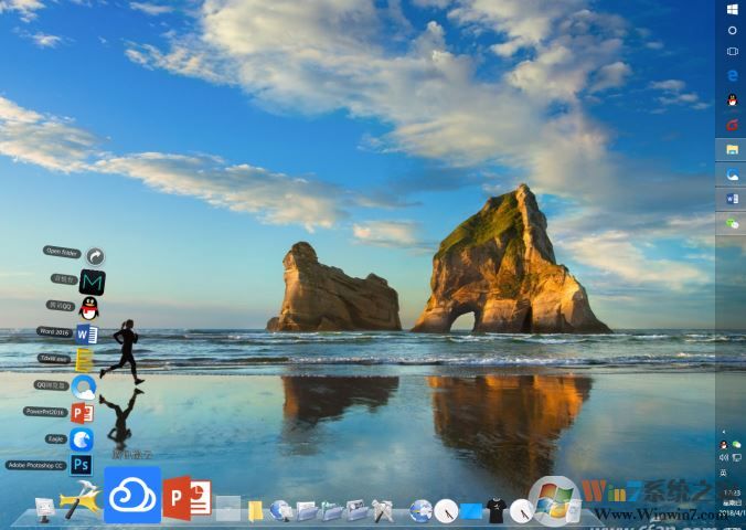 Windows 10桌面高仿苹果系统桌面美化教程