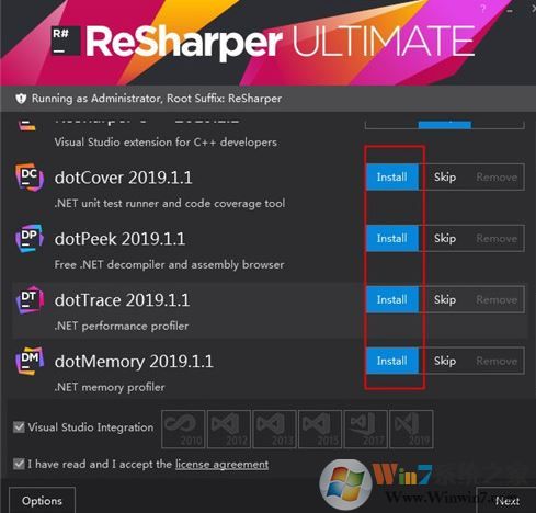 ReSharper Ultimate破解版