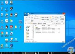 Win10开启隐藏AeroLite主题教程