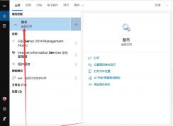 Win10 WIFI热点手机连接不上的解决方法