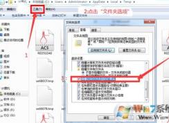 CAD未保存怎么恢复？CAD程序崩溃找回未保存图纸方法