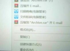 win10系统window update 无法启动 拒绝访问 该怎么办？（已解决）