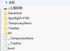 Win10怎么访问EFI分区,Win10挂载EFI分区显示出来(查看,修改)方法