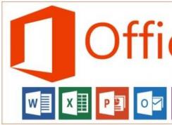 Office2016 2019该装64位还是32位？哪个好？
