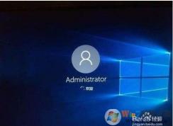 Win10登陆界面卡很久,进入之后网络相关设置无法打开,无法上网解决方法