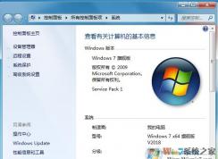 win7个性化不见了要怎么办？桌面右键没有个性化找回方法