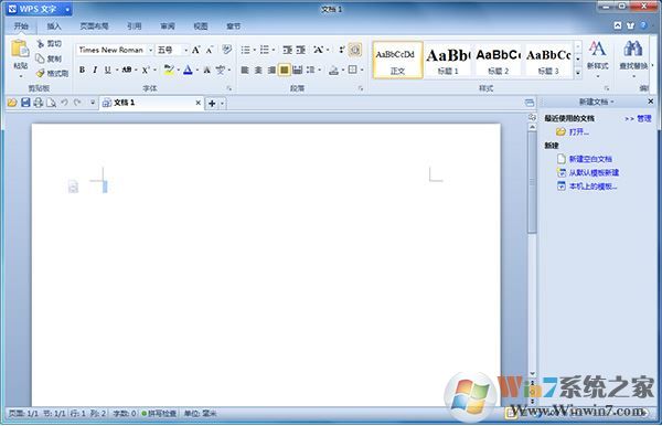 WPS Office 2012 v8.1.0.3477 רҵɫЯ(ע)