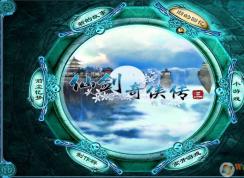 仙剑三 3danalyze鼠标移出窗口怎么办？（已解决）