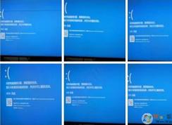 Win10系统蓝屏怎么排查？Win10蓝屏检查原因和解决技巧