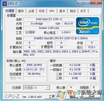 CPU检测工具CPU-Z中文绿色版 v1.98汉化修正版