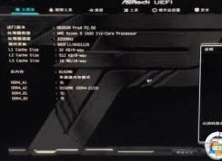 华擎B360主板装Win7 BIOS要怎么设置+U盘启动？