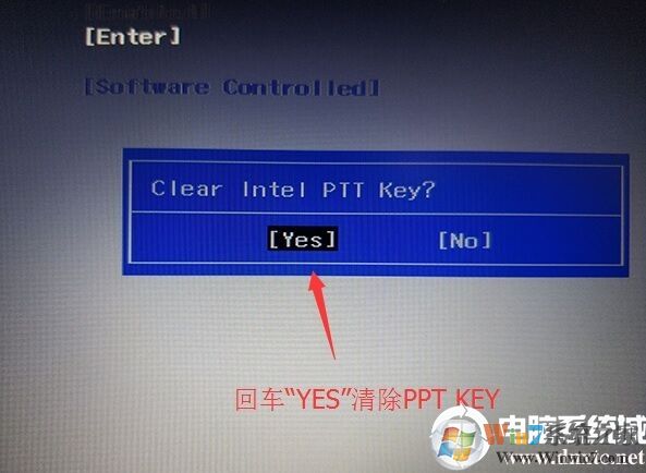 选择“yes”清除ppt key启动密钥