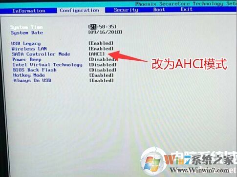 将硬盘模式为ahci 将硬盘模式为ahci