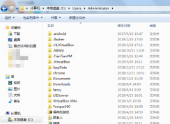 Win10怎么把桌面路径移动到D盘？桌面转移到D盘方法