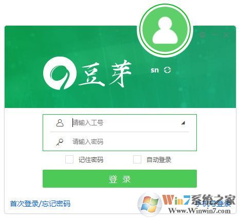 苏宁豆芽客户端_苏宁豆芽电脑版 v5.15.0.0