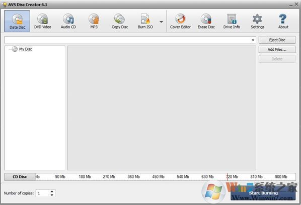 AVS Disc Creator v6.1绿色破解版【光盘刻录软件】