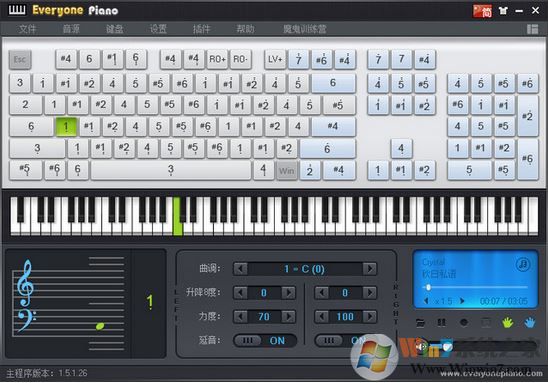 电脑钢琴软件(Everyone Piano) v2.3.4.14绿色免费版(带学习插件)