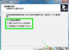 Win10默认应用总是被重置改回系统默认应用的解决方法