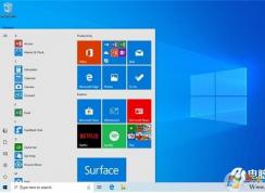 Windows Lite系统再度曝光,支持沙盒运行Win32应用程序
