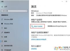 Win10专业工作站版产品密钥,激活密钥 2022最新