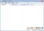 多标签记事本RealTxt v3.5.1.1绿色版单文件